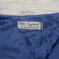 Pilot System Jeanswear мъжко ватирано яке палто бежаво, снимка 4 - Якета - 23468794