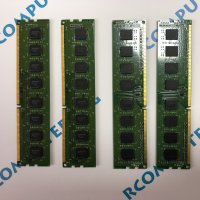 RAM за компютър 8GB DDR3 1333 MHz, снимка 3 - RAM памет - 23990351