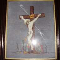  Гоблен " Исус Христос на кръста" , снимка 2 - Гоблени - 14454045
