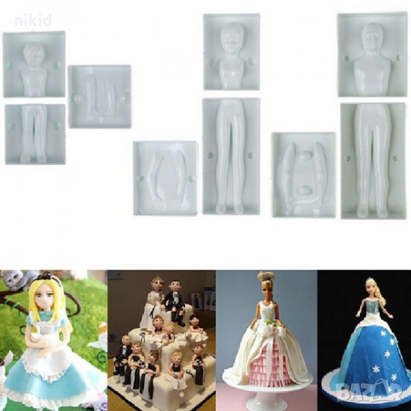 комплект пластмасови калъп форми форма човек тяло жена дете хора фигура торта украса фондан шоколад , снимка 1