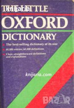 The little Oxford dictionary , снимка 1