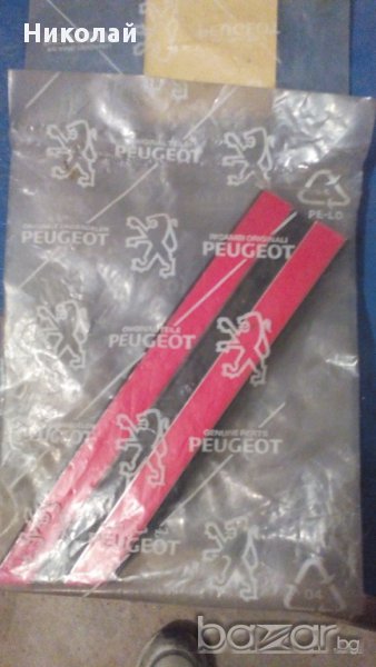 Лайсна за Пежо, снимка 1