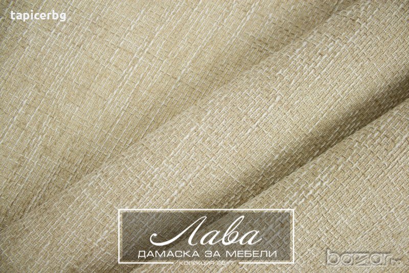 Дамаска за мебели - Лава, снимка 1