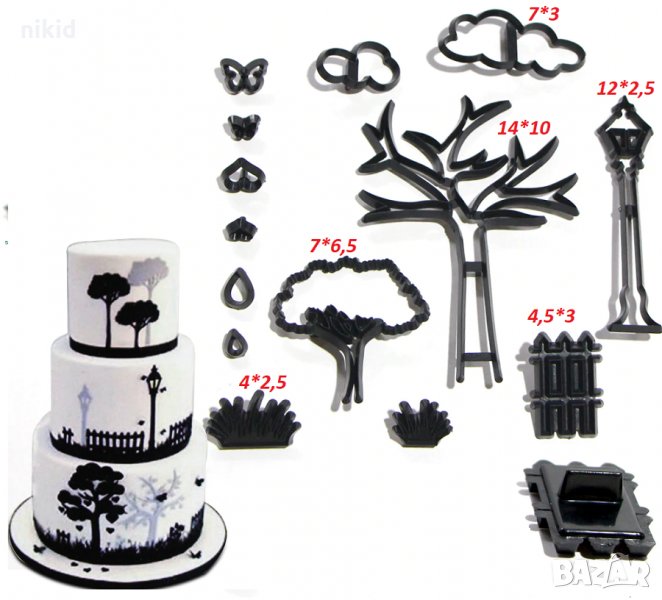 14 бр Парк трева дърво ограда фенер облак пластмасови резци форми украса фондан торта декор, снимка 1