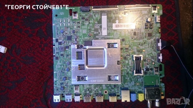 BN41-02568B  BN94-12811A, снимка 1