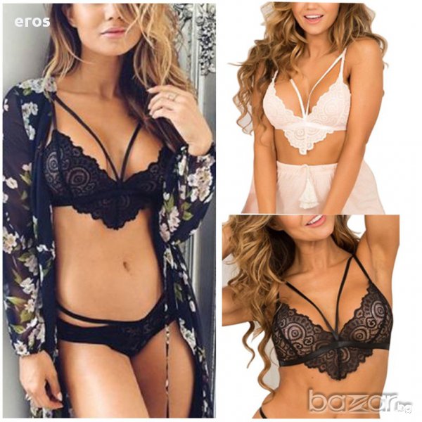 КОМПЛЕКТ БЕЛЬО ДВА ЦВЯТА код 323, снимка 1