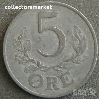 5 оре 1942, Дания, снимка 1