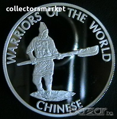 10 франка 2010(Китаец), Демократична република Конго, снимка 1