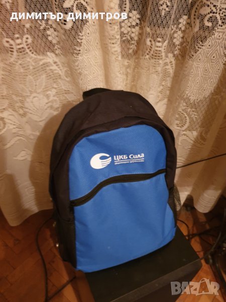 Раница ЦКБ-СИЛА, снимка 1