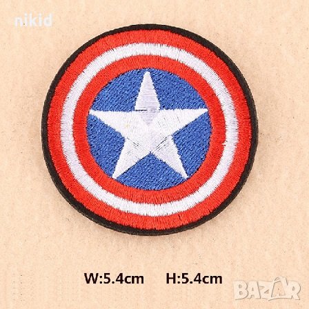 Капитан Америка апликация бродерия за дреха дрехи самозалепваща се