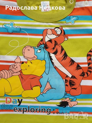 Тениска Мео Пух и Приятели - 2 цвята - 68,74 см, снимка 2 - Бебешки блузки - 10439779