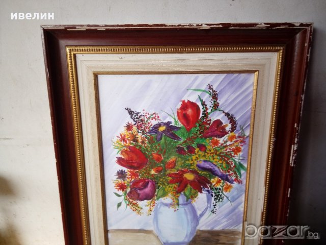 картина-цветя
