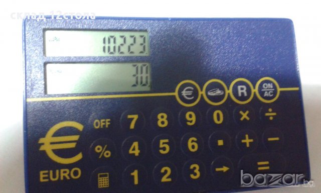 Гръцки Калкулатор, снимка 5 - Антикварни и старинни предмети - 15180564