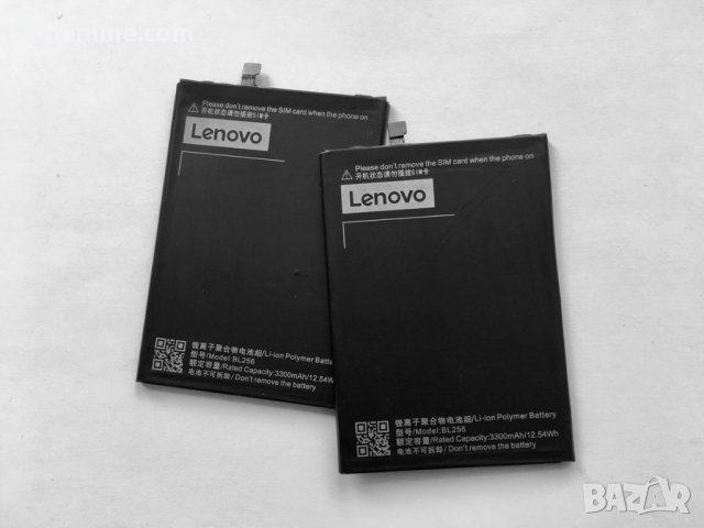 Батерия за Lenovo Vibe K4 Note BL256, снимка 3 - Оригинални батерии - 24920471