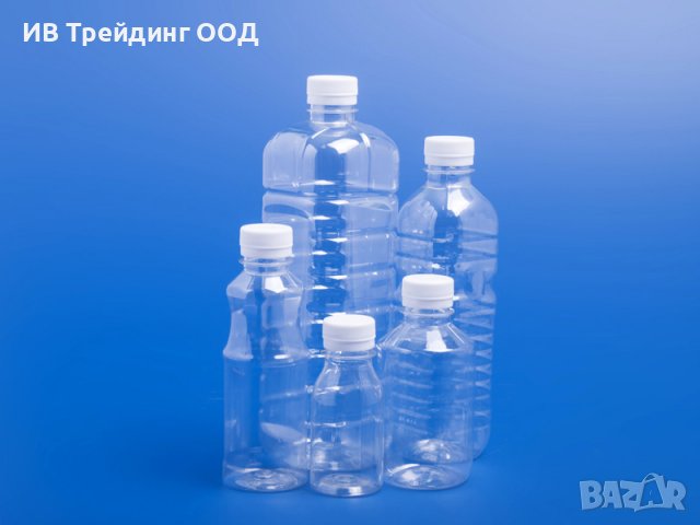 Пластмасови бутилки Пловдив, снимка 1 - Други - 16856836