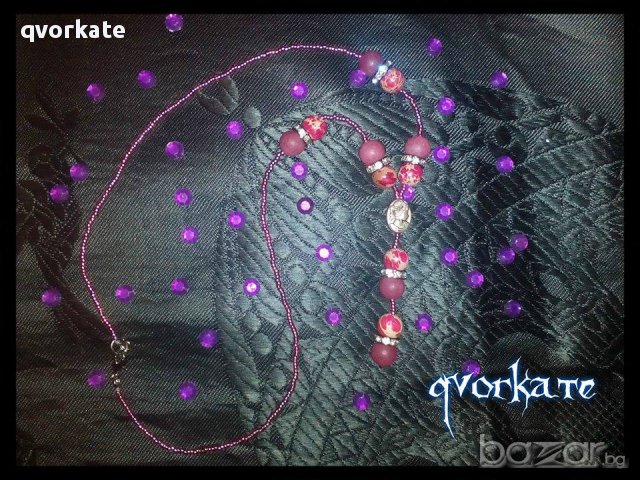 Колие момиче