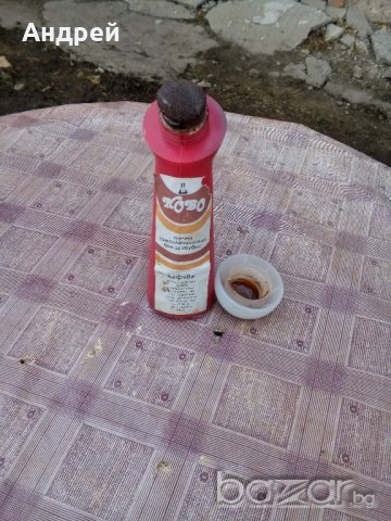 Боя за обувки КОВО, снимка 5 - Антикварни и старинни предмети - 20129653