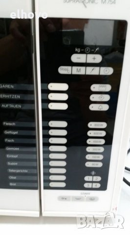 Микровълнова фурна Miele Supratronik M 754-не работи , снимка 3 - Микровълнови - 25613184