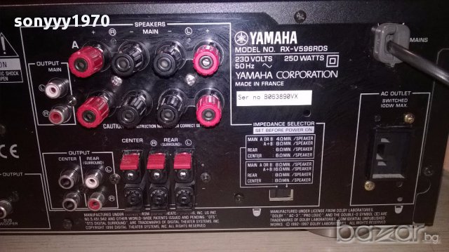 yamaha rx-v596rds/250w/made in france-внос англия, снимка 11 - Ресийвъри, усилватели, смесителни пултове - 17037513