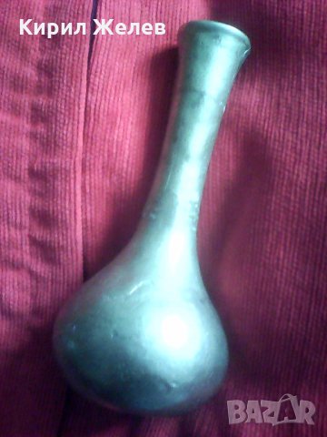 Бронзова вазичка 8021 , снимка 8 - Колекции - 25135618