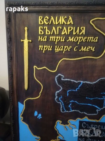 Дърворезби за украса и декорация на рецепции, хотели, механи, снимка 2 - Обзавеждане за заведение - 24472942