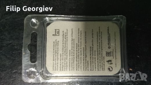 Нови Ferodo Nexus 500 накладки предни и задни комплект 2004-2013, снимка 2 - Части - 25975981