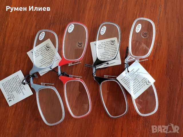 Чисто нови диоптични очила стил ThinOptics  ХИТ на пазара +1..+3, снимка 13 - Слънчеви и диоптрични очила - 19294049