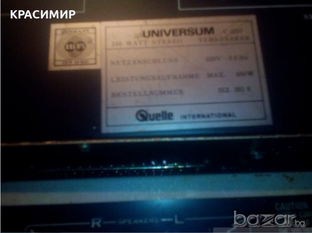  universum Dynamics 2500, снимка 7 - Ресийвъри, усилватели, смесителни пултове - 20213582