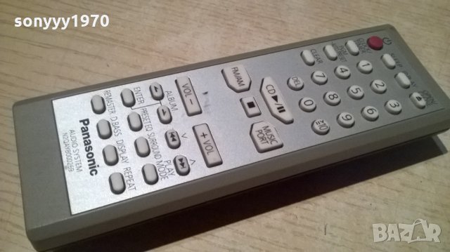 panasonic audio remote-внос швеицария, снимка 2 - Други - 23822609