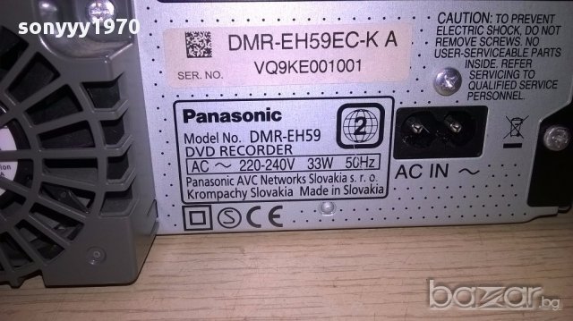 ПОРЪЧАН-Panasonic dmr-eh59 hdd/dvd/hdmi/usb-recorder, снимка 8 - Ресийвъри, усилватели, смесителни пултове - 14667207
