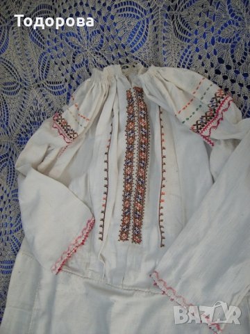 Автентична риза от Североизточна България, снимка 7 - Антикварни и старинни предмети - 21722679