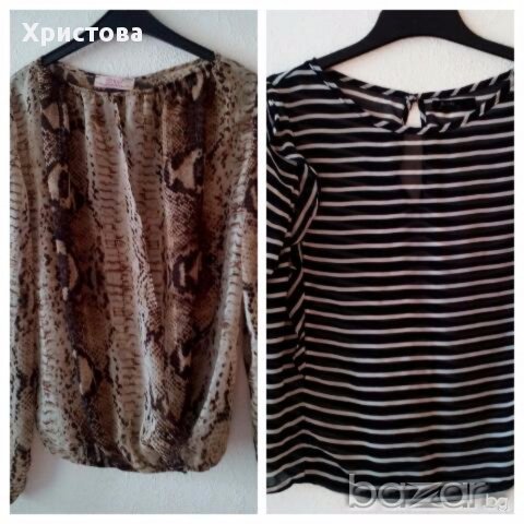 Елегантни ефирни блузи.