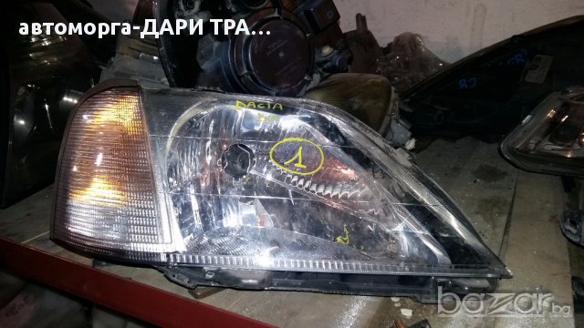 фар за Дачия Логан / far za Dachiq Logan -десен-
