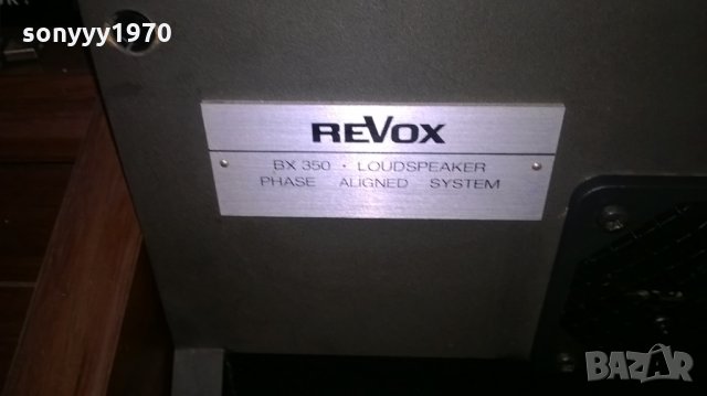 revox-made in germany-2бр тонколони от 1977г, снимка 6 - Тонколони - 22789883