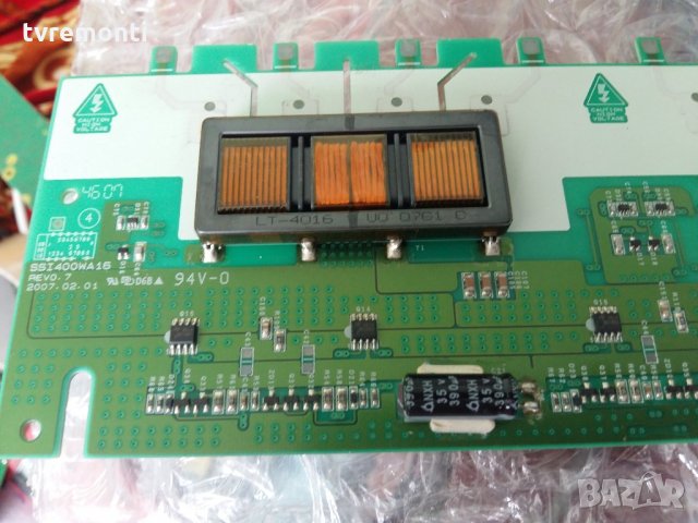 BACKLIGHT INVERTER SSI400WA16 REV0.7, снимка 2 - Части и Платки - 21814276