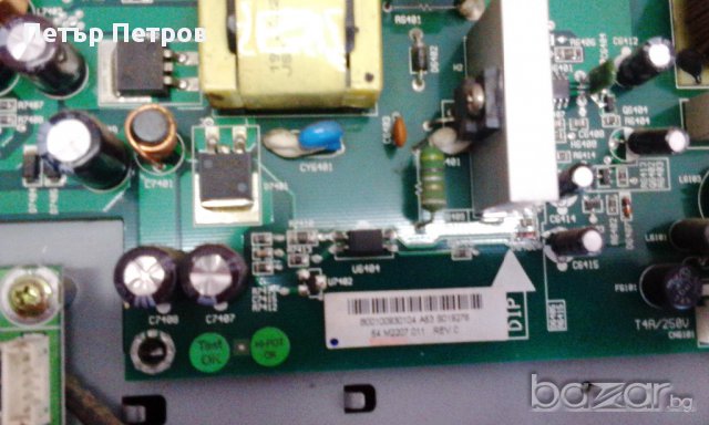 телевизор Бенк 30' на части, снимка 4 - Части и Платки - 10007674