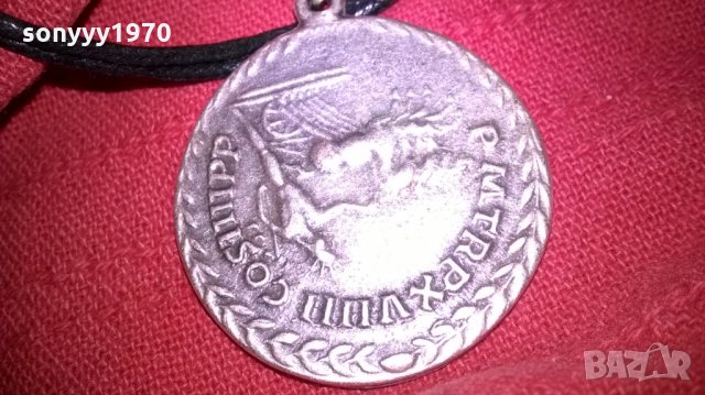 ретро колие-4см-посребрено, снимка 2 - Колекции - 22547481