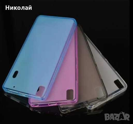 Силиконов калъф за Lenovo k3 5.5 inch, снимка 3 - Калъфи, кейсове - 23431798