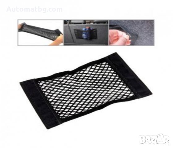 Мрежа за багажник, снимка 2 - Аксесоари и консумативи - 23825605