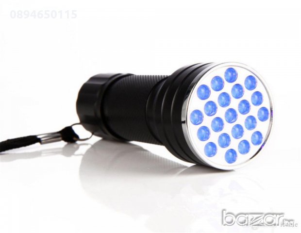 🔝 9-LED или 21-LED UV ултравиолетово фенерче ултравиолетов фенер , снимка 14 - Други спортове - 19002815