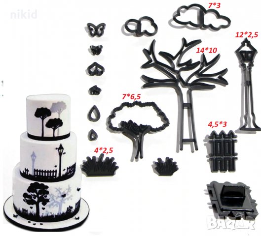14 бр Парк трева дърво ограда фенер облак пластмасови резци форми украса фондан торта декор
