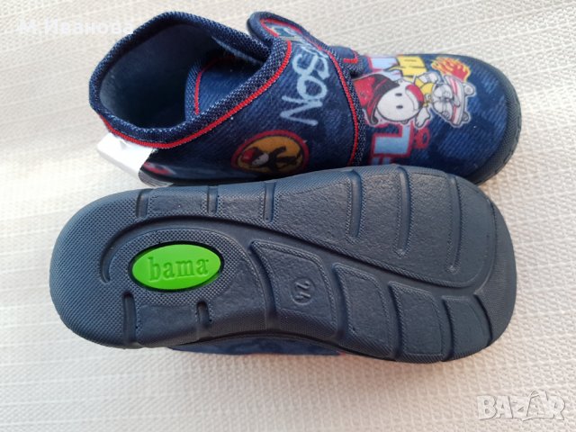 Нови детски пантофи Bama №24, снимка 3 - Бебешки обувки - 22662373