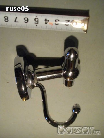 Закачалка за баня - 1, снимка 5 - Други стоки за дома - 13526770