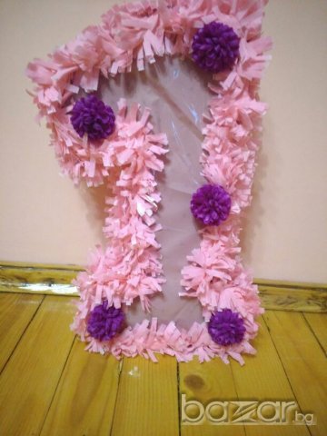 Единица за рожден ден, снимка 3 - Други - 20695487