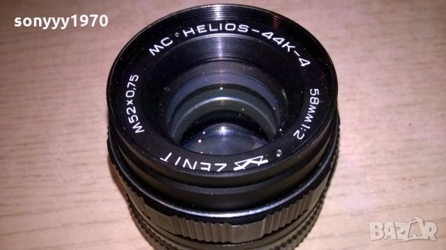 zenit-made in russia-внос швеция, снимка 2 - Обективи и филтри - 25390892