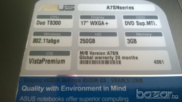 asus a7sn-hdmi+windous 8-2,4гхц-внос швеицария, снимка 12 - Лаптопи за дома - 8212027