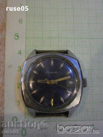 Часовник "Raketa" с датник ръчен мъжки съветски работещ - 2
