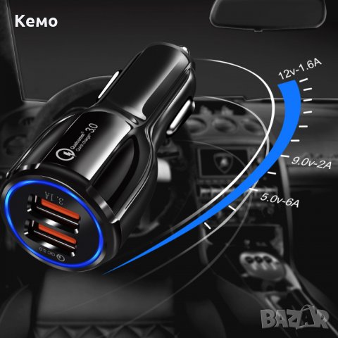 Двойно usb зарядно за кола 3.1А, снимка 3 - Аксесоари и консумативи - 23346578