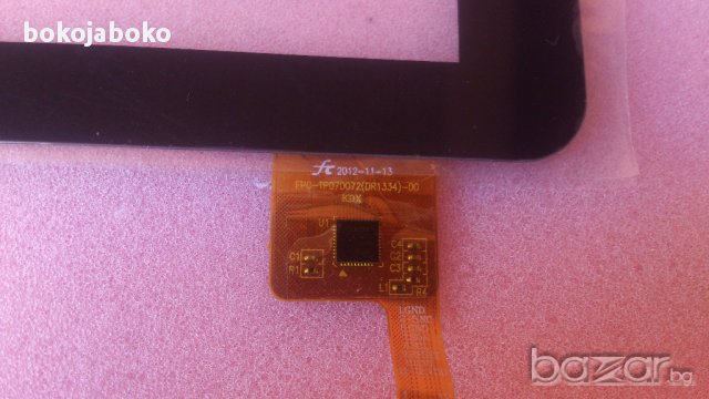 Akron Tab Seven тъч скрийн, чисто нов., снимка 3 - Таблети - 12903494