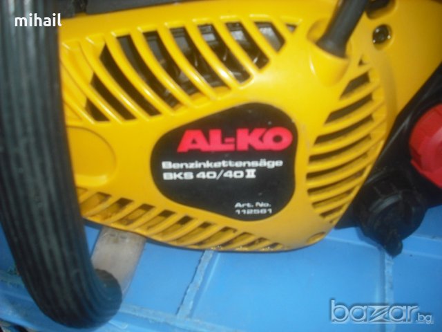 AL-KO BKS 4040  на части, снимка 7 - Други инструменти - 21293873